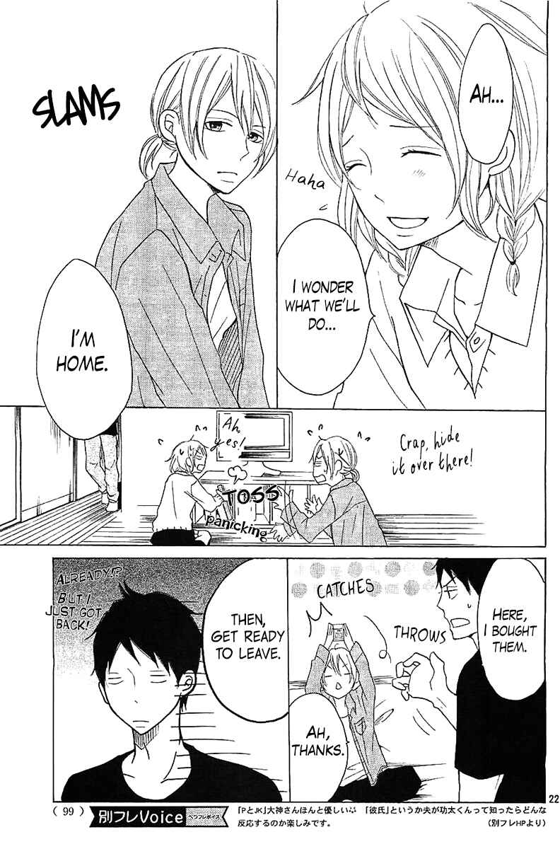 Page 27 Chapter 8 P to JK