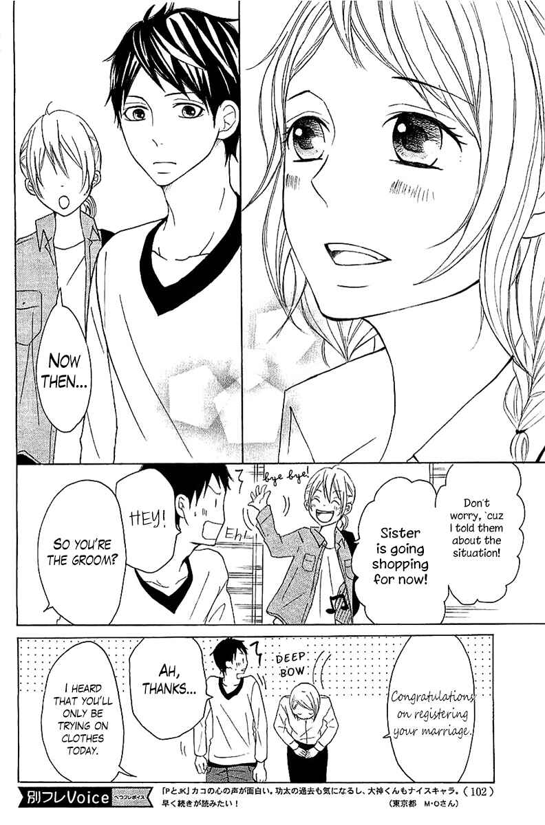 Page 30 Chapter 8 P to JK