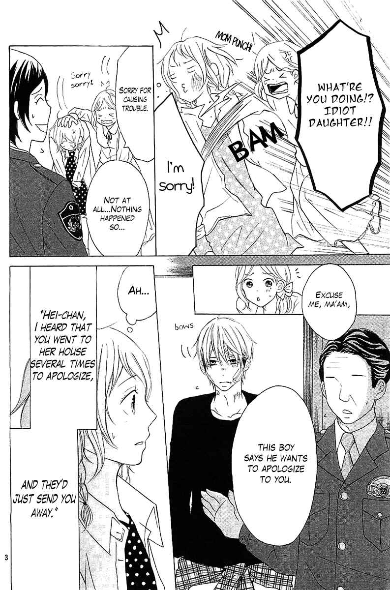 Page 8 Chapter 8 P to JK