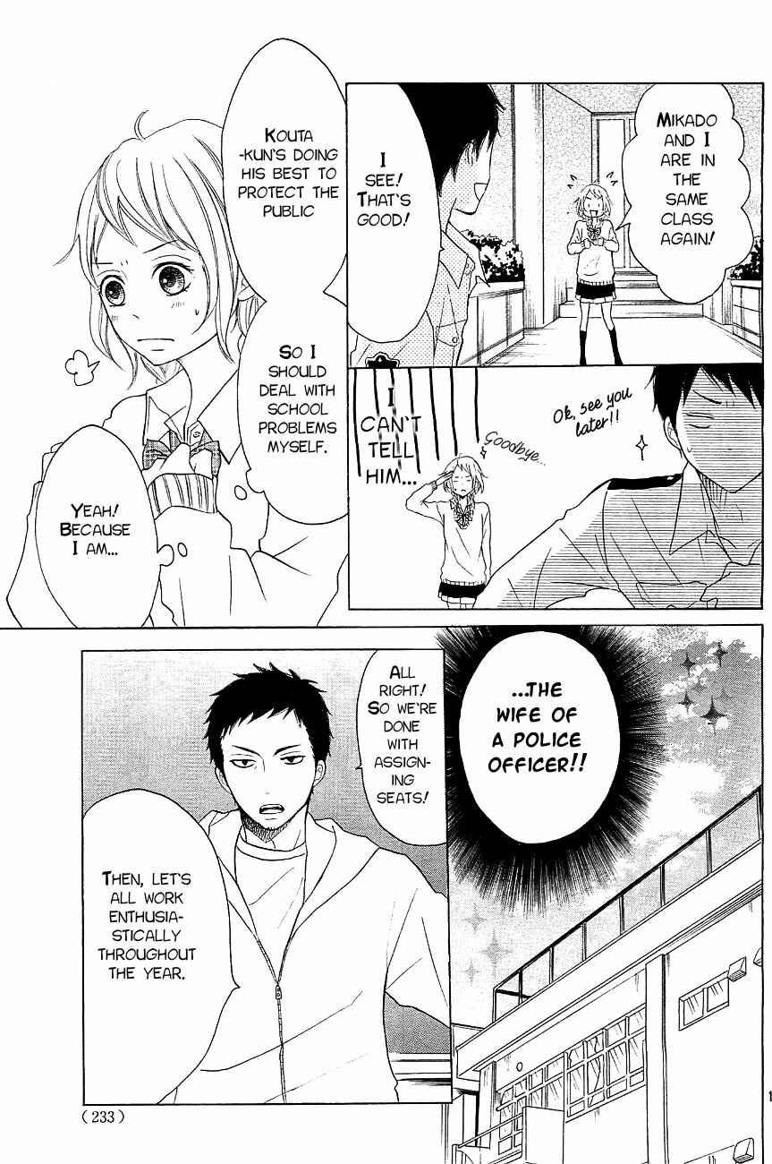 Page 15 Chapter 6 P to JK