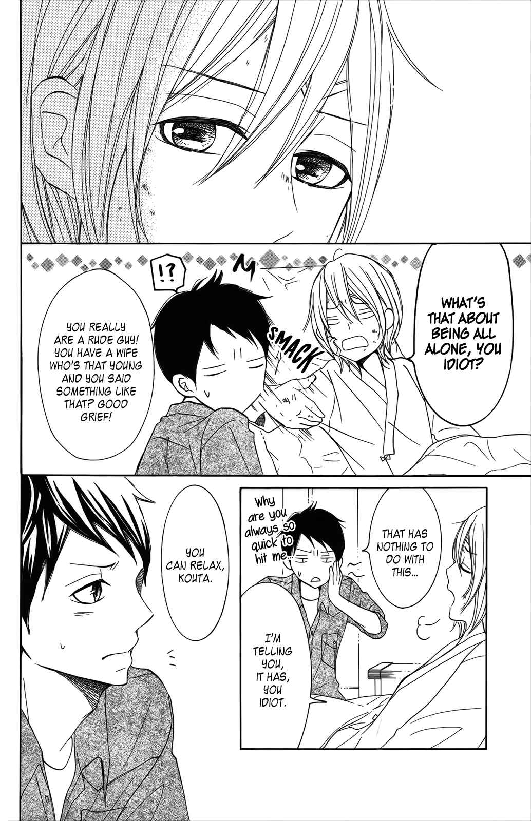 Page 13 Chapter 31 P to JK