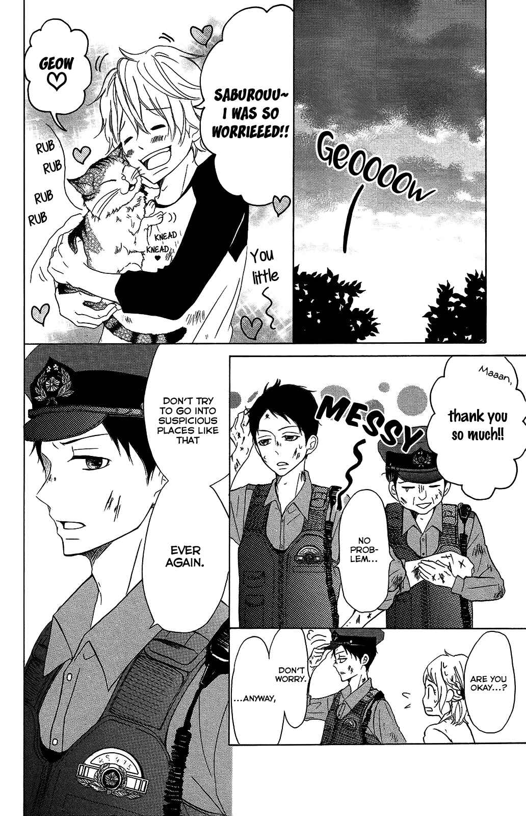 Page 25 Chapter 26 P to JK