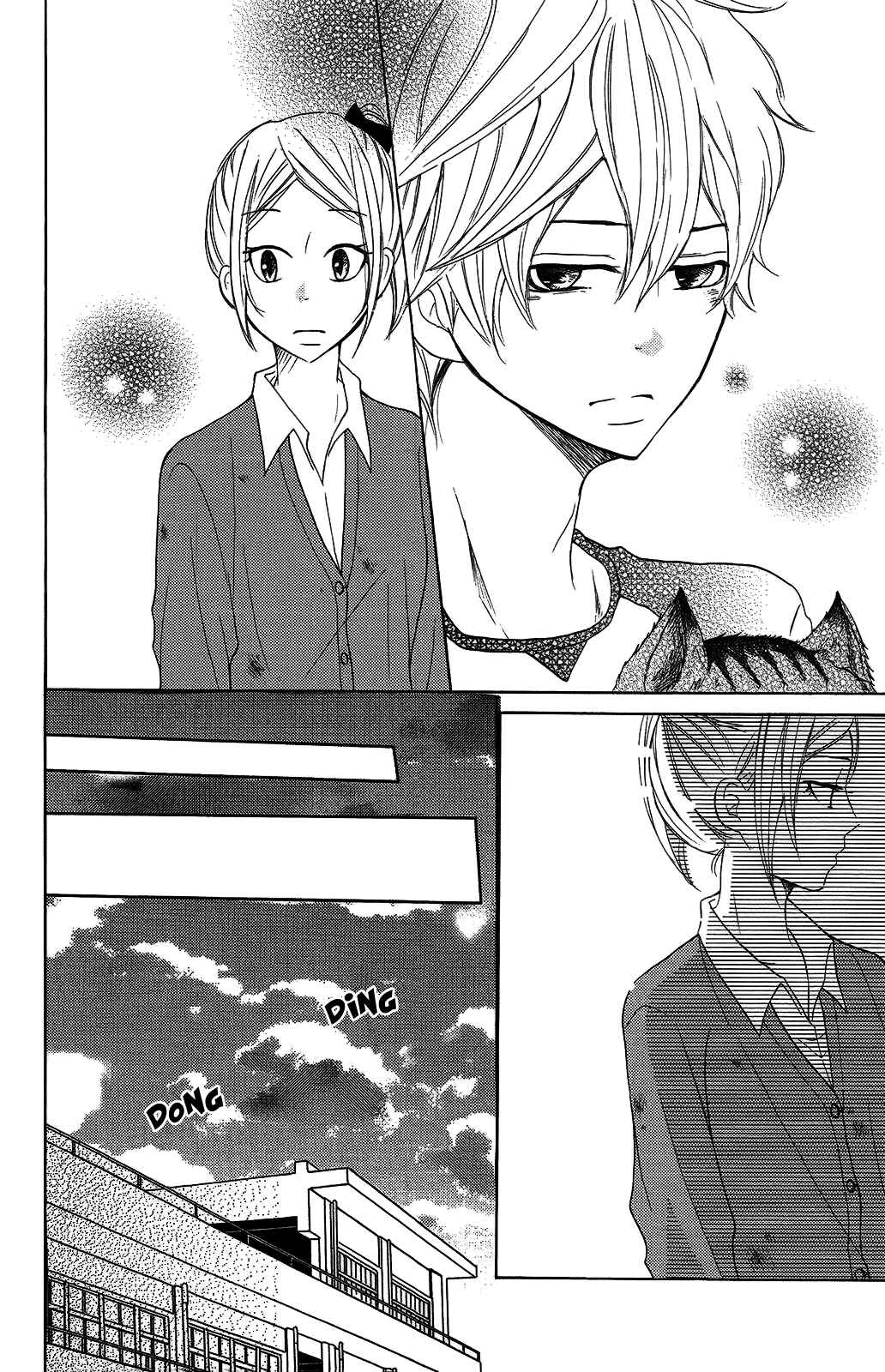 Page 27 Chapter 26 P to JK