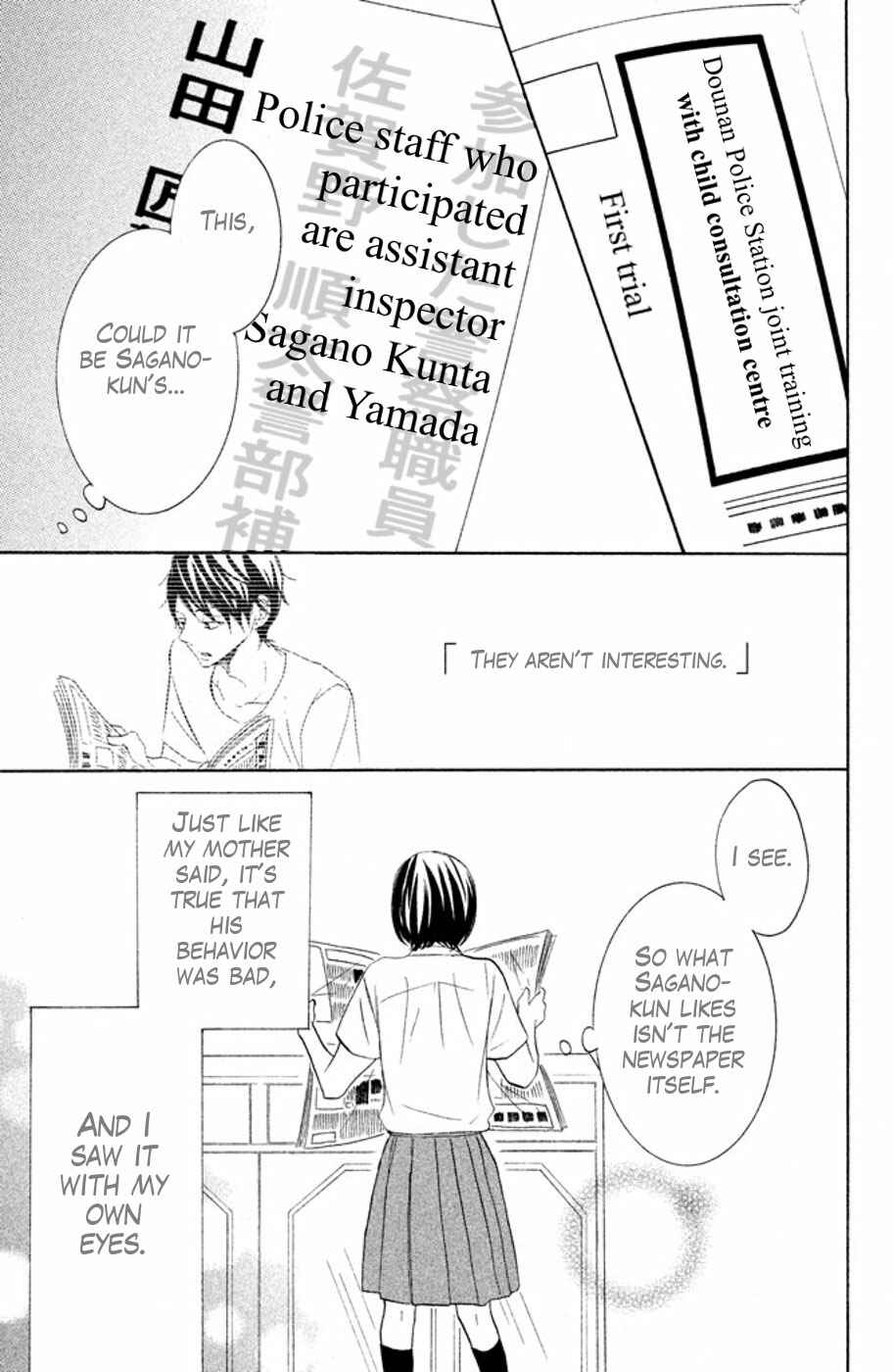 Page 39 Chapter 18 P to JK