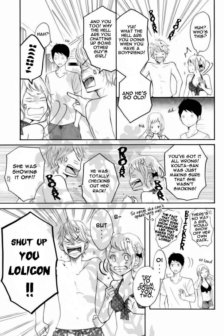 Page 23 Chapter 22 P to JK