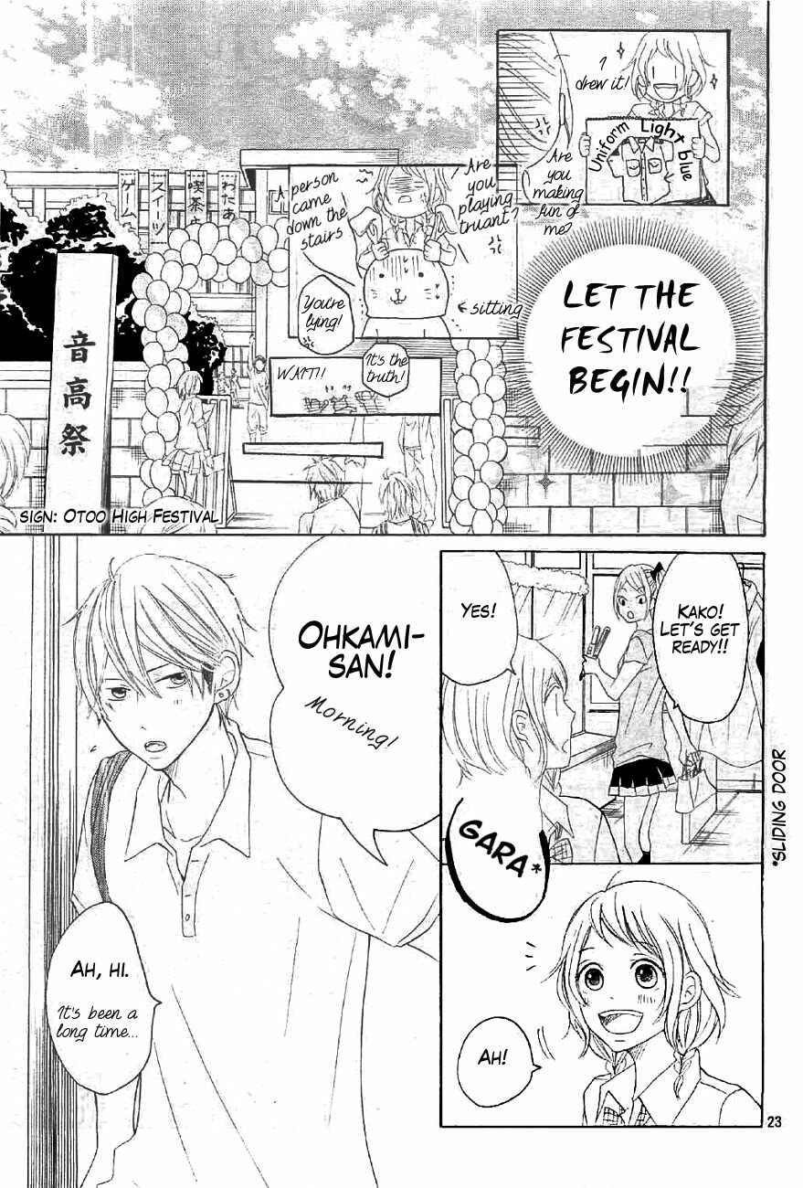 Page 24 Chapter 11 P to JK