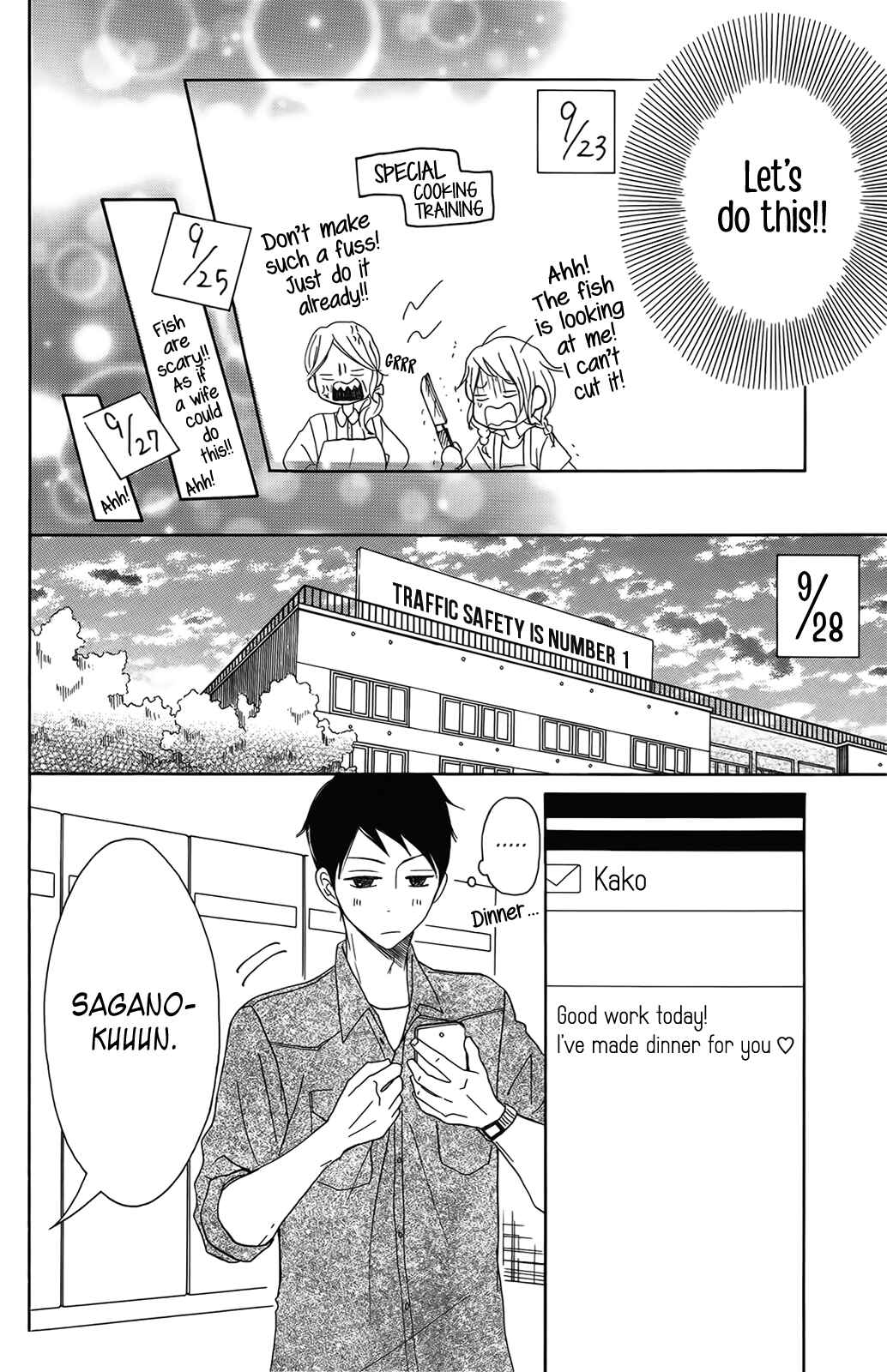 Page 25 Chapter 30 P to JK