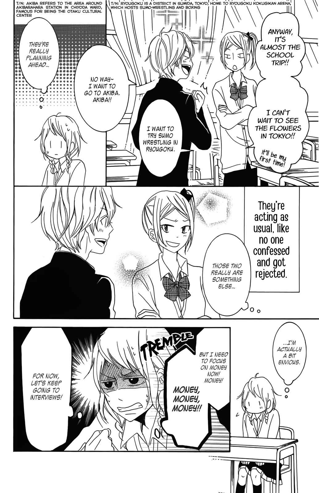 Page 5 Chapter 30 P to JK