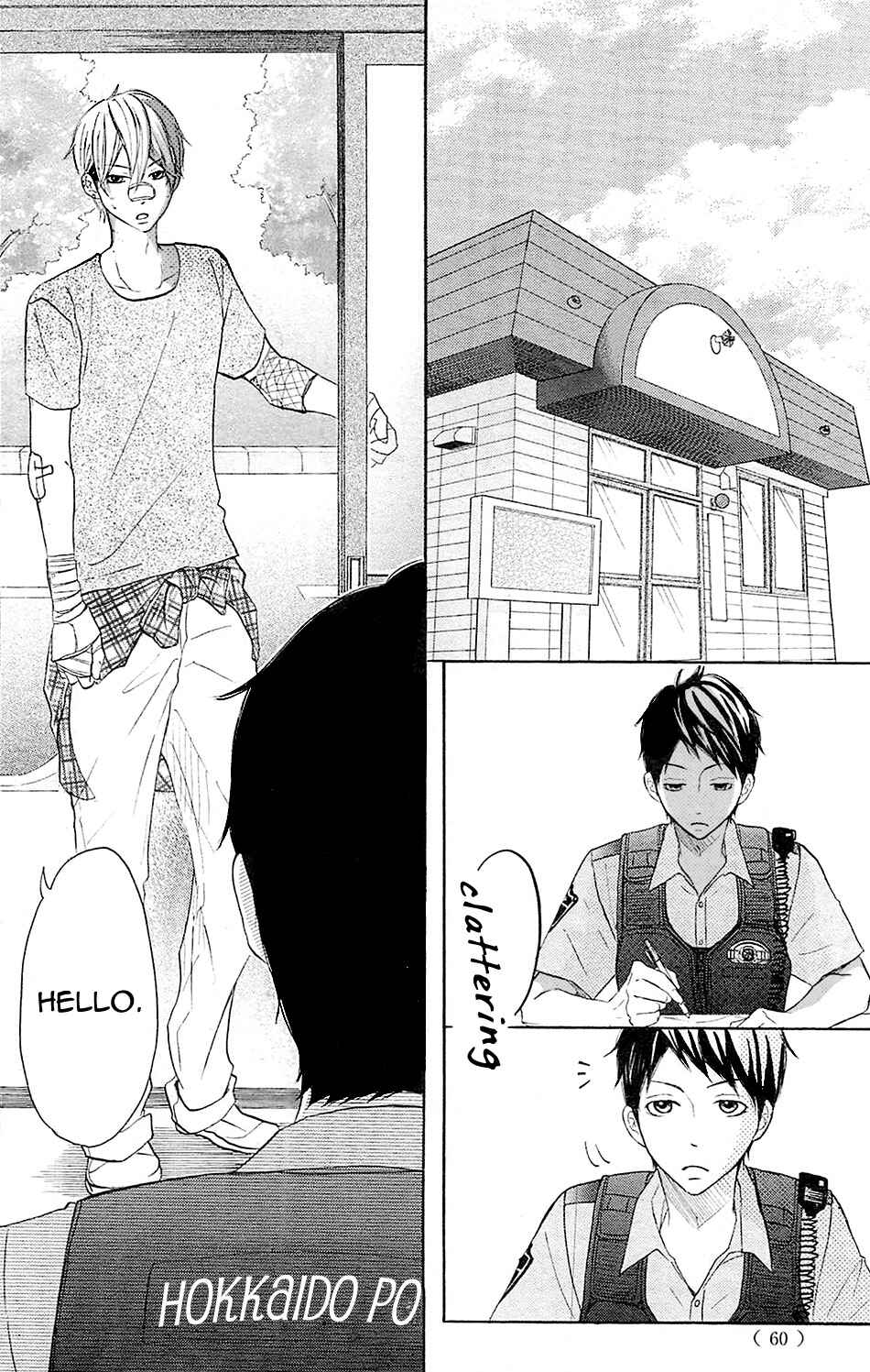 Page 6 Chapter 15 P to JK