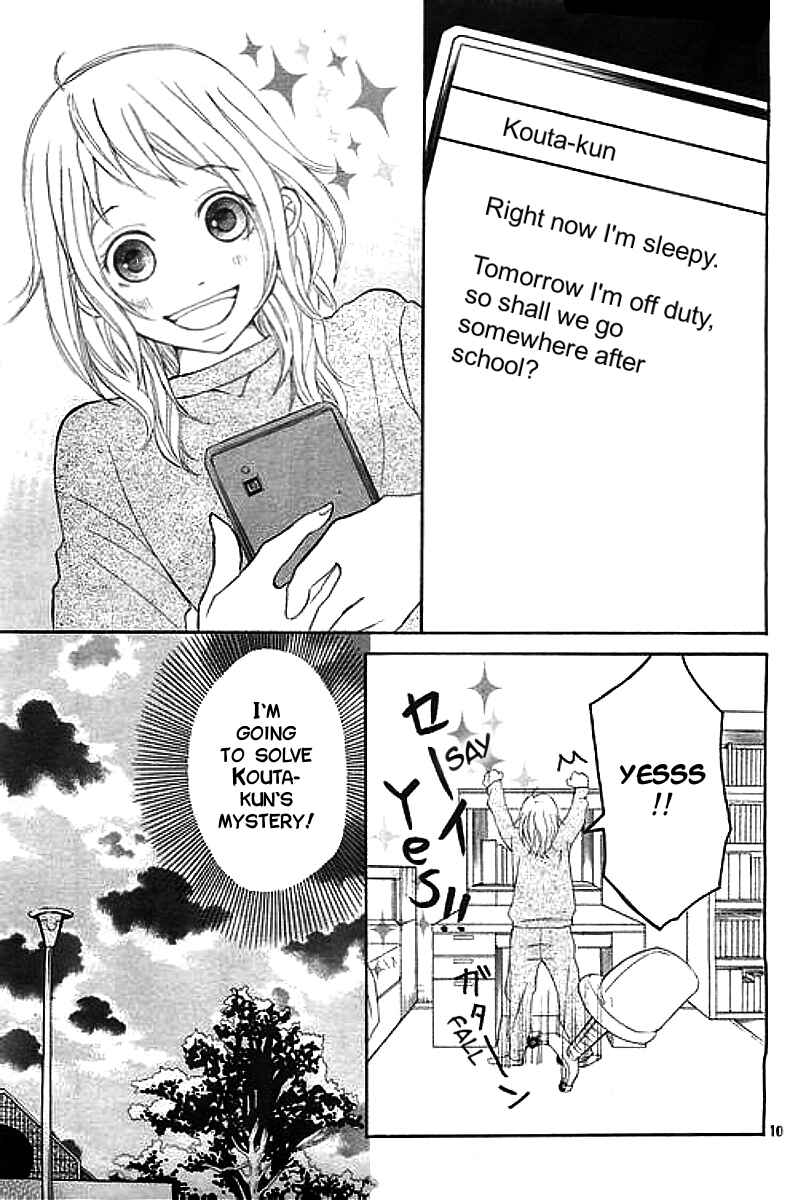 Page 15 Chapter 5 P to JK