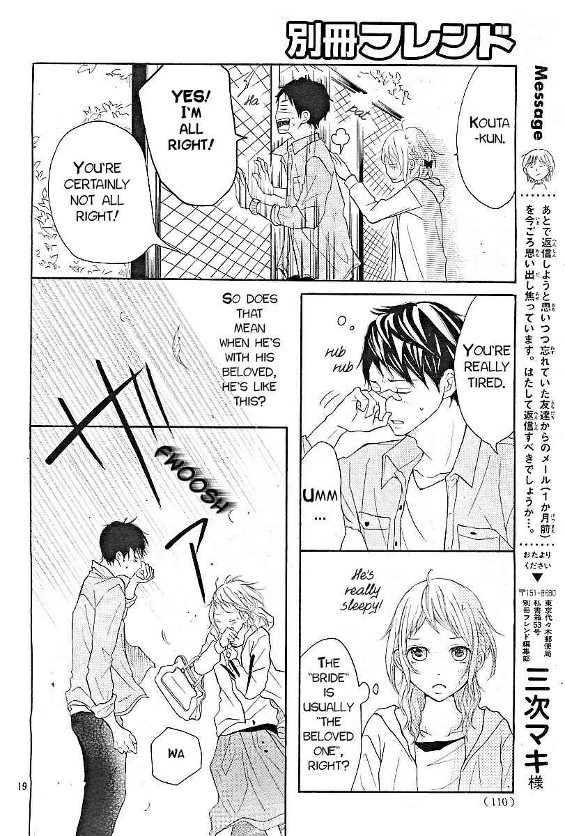 Page 24 Chapter 5 P to JK