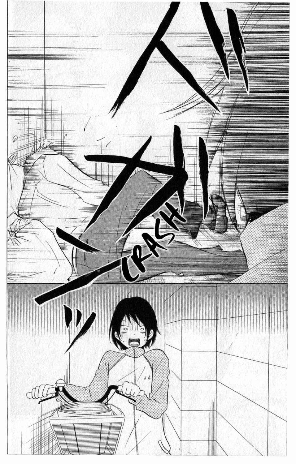 Page 38 Chapter 17 P to JK