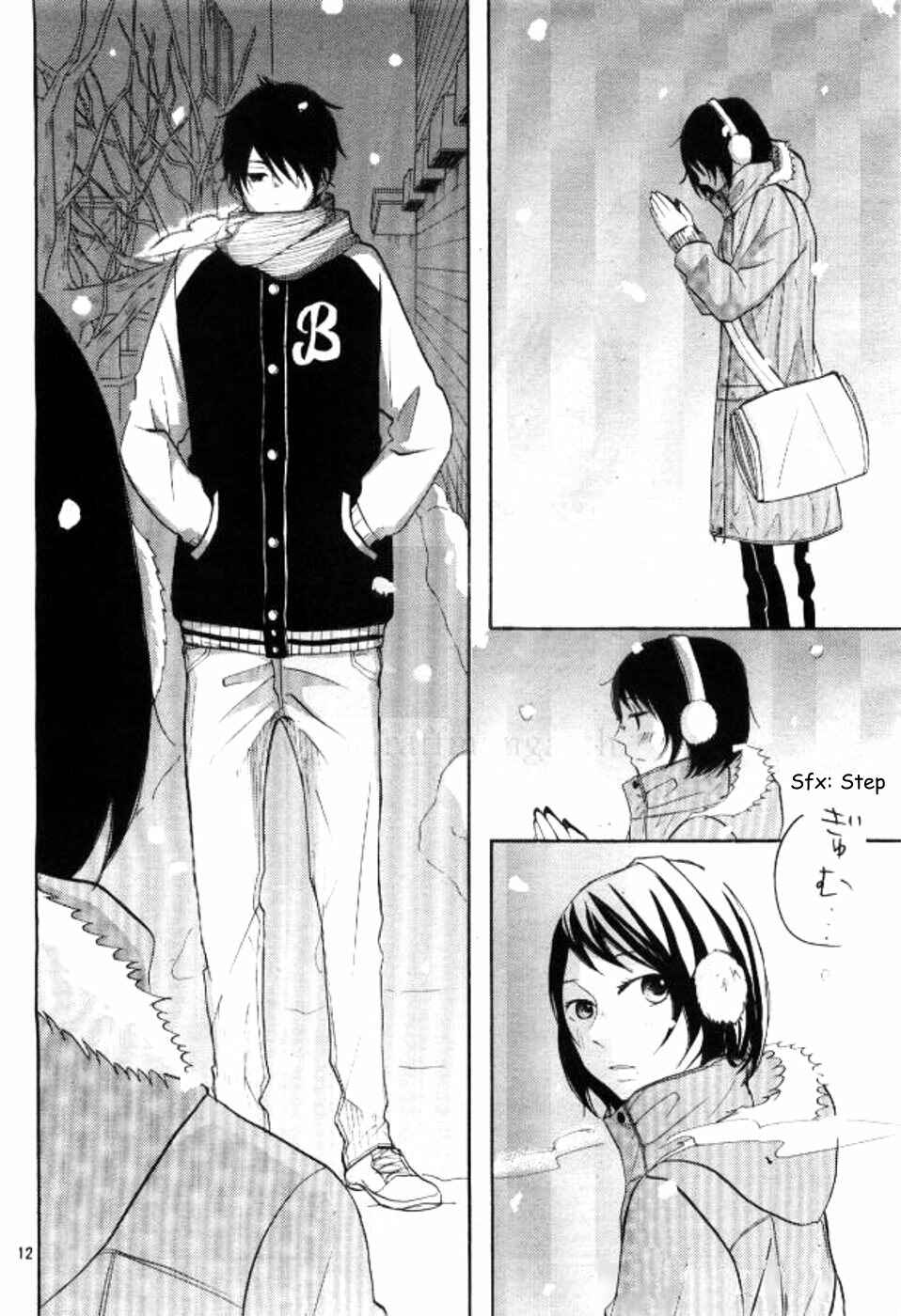 Page 11 Chapter 20 P to JK