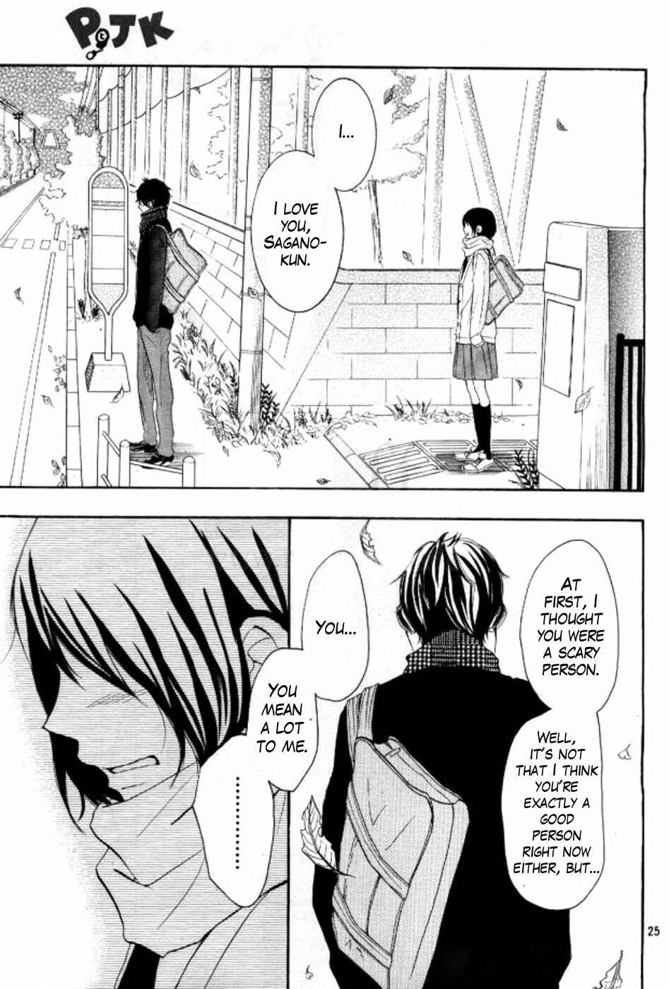 Page 24 Chapter 20 P to JK