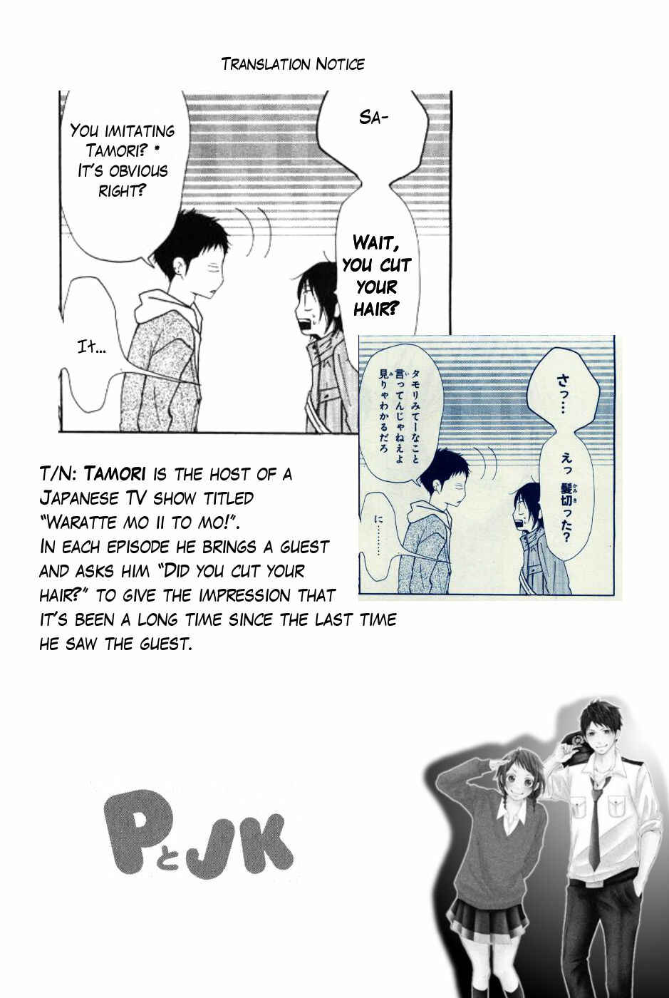 Page 42 Chapter 20 P to JK