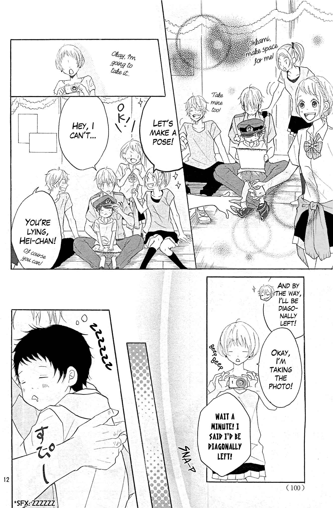 Page 12 Chapter 13 P to JK