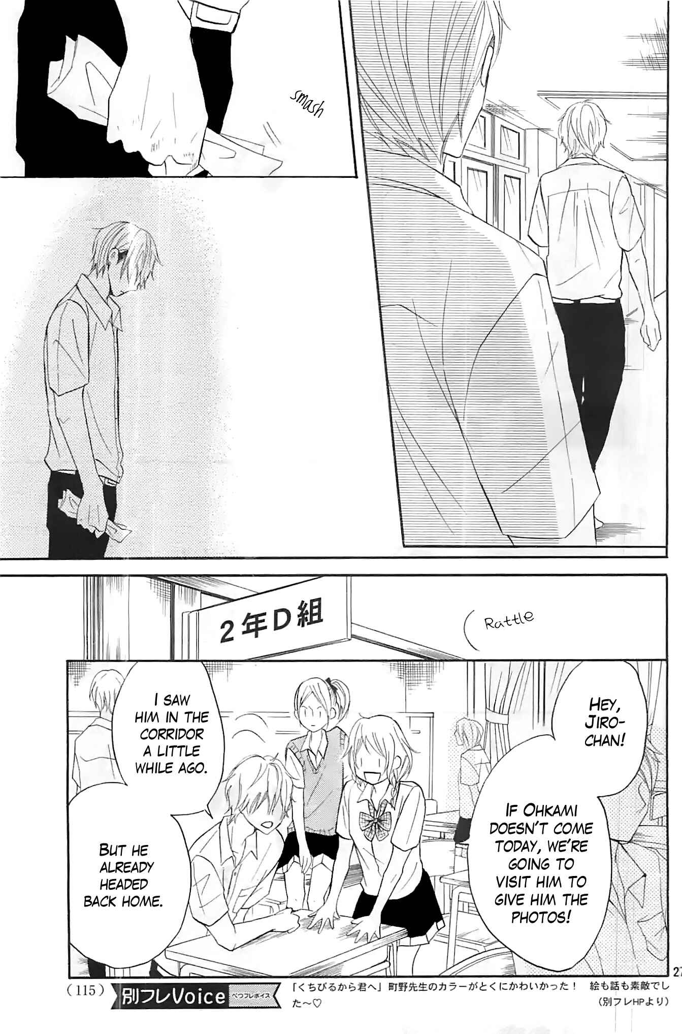 Page 27 Chapter 13 P to JK