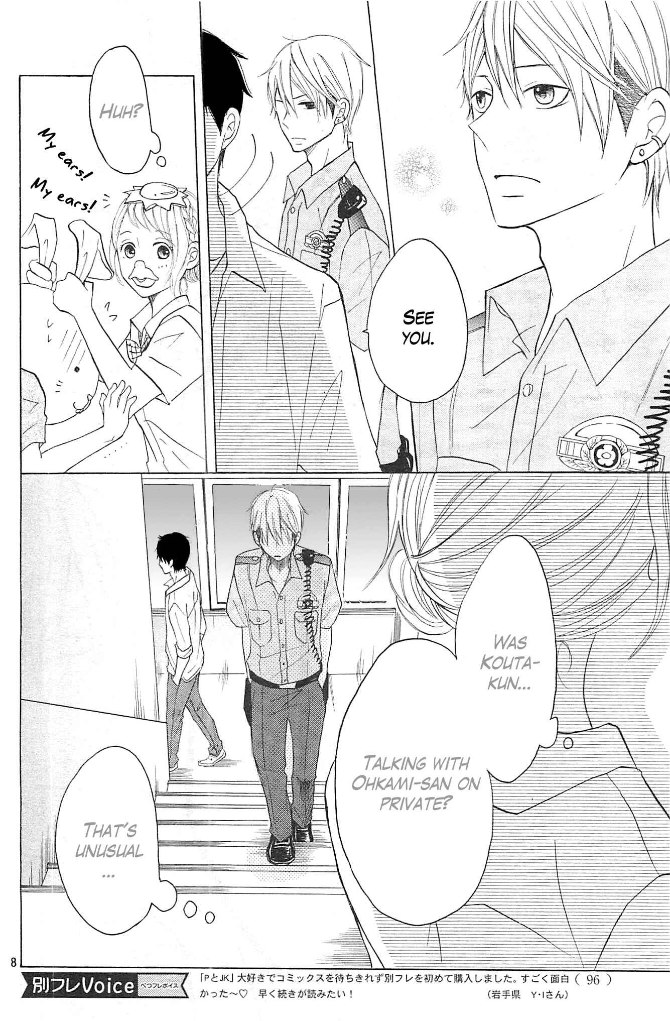 Page 8 Chapter 13 P to JK
