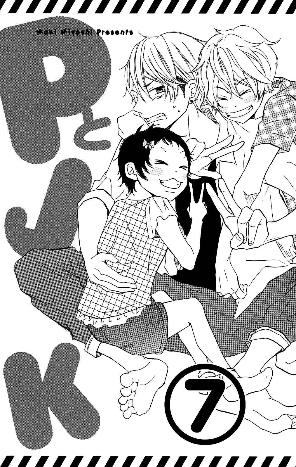 Page 3 Chapter 24 P to JK