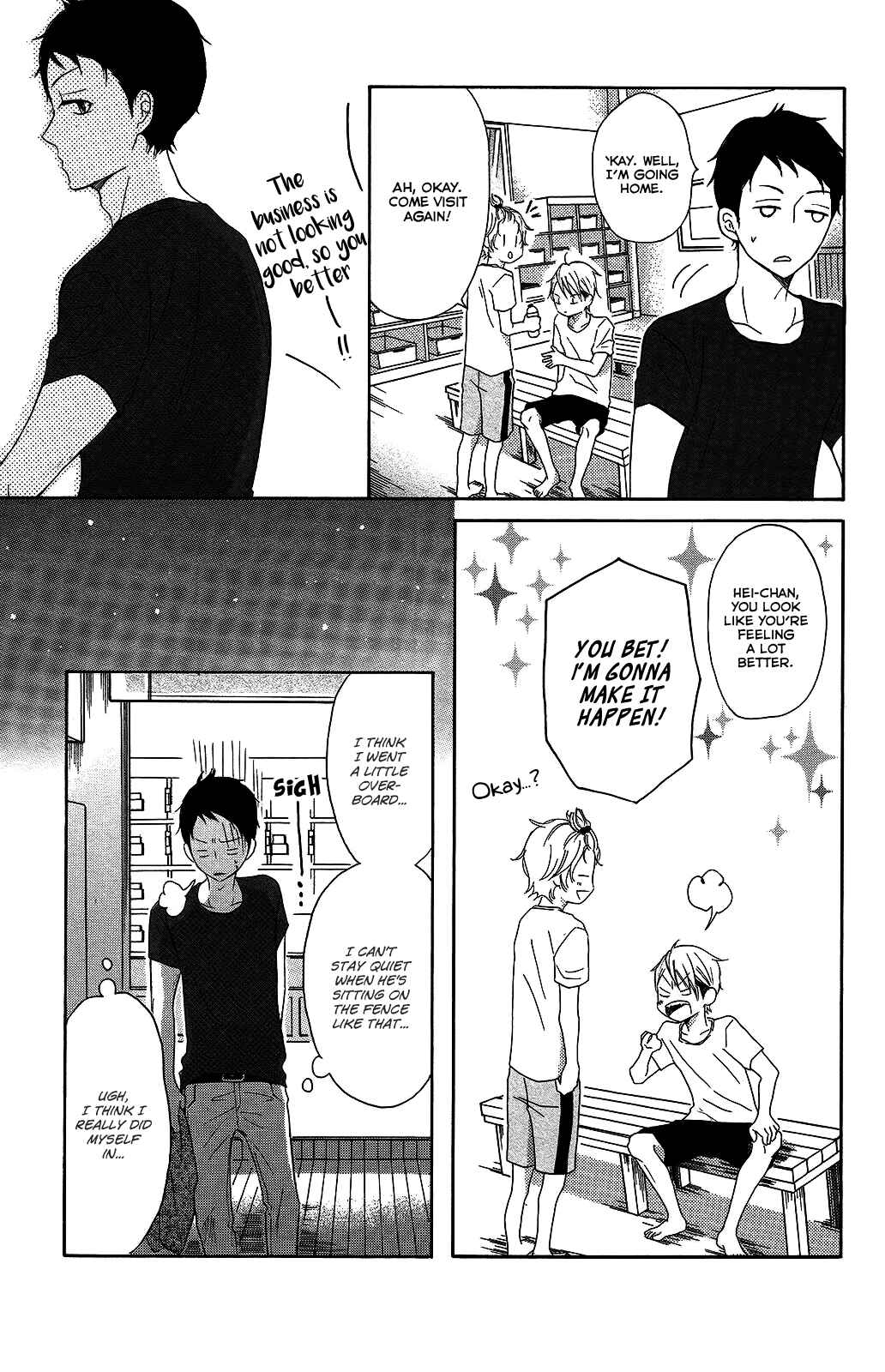 Page 38 Chapter 24 P to JK