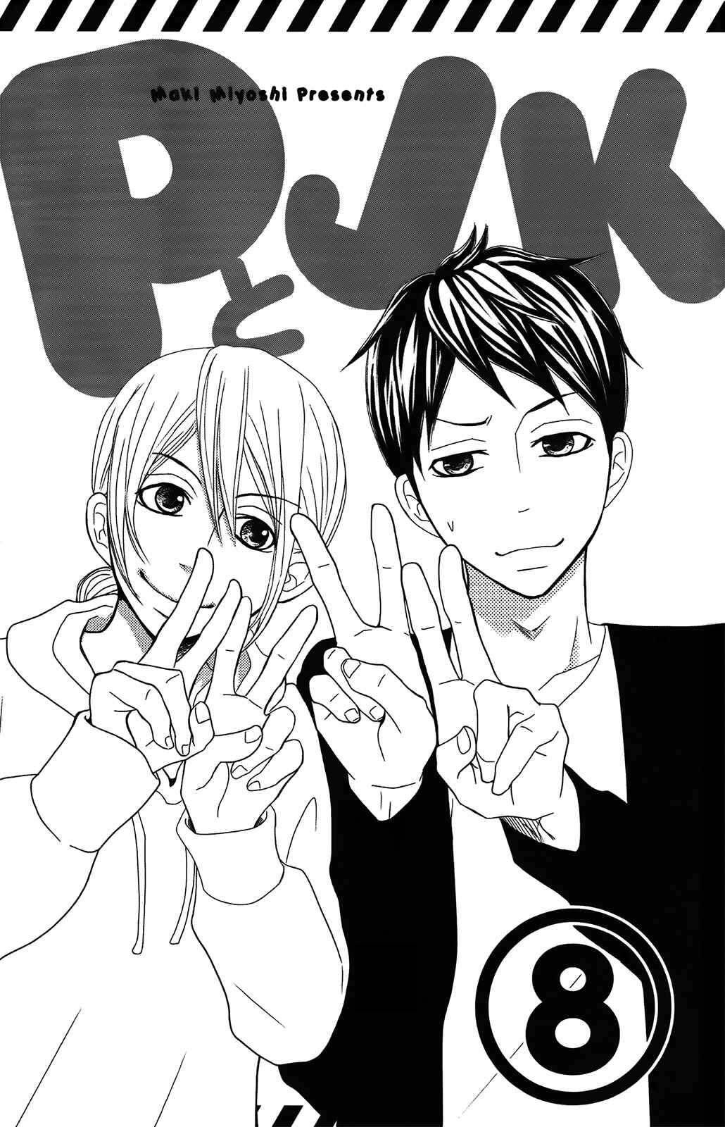 Page 2 Chapter 28 P to JK