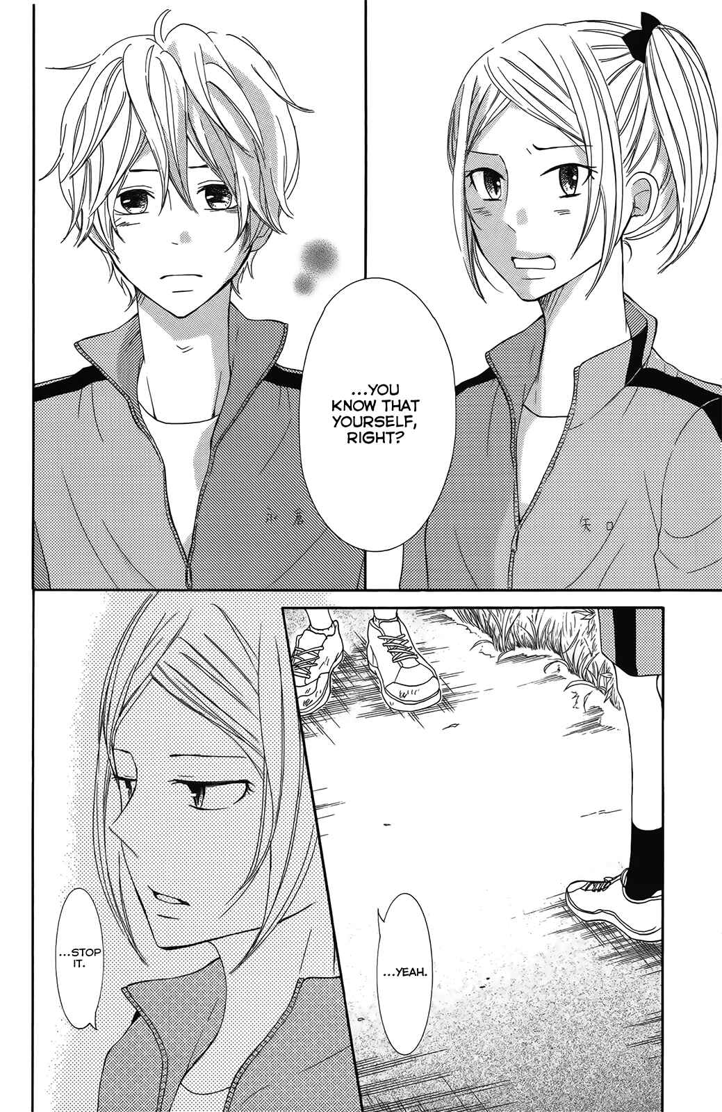 Page 20 Chapter 28 P to JK