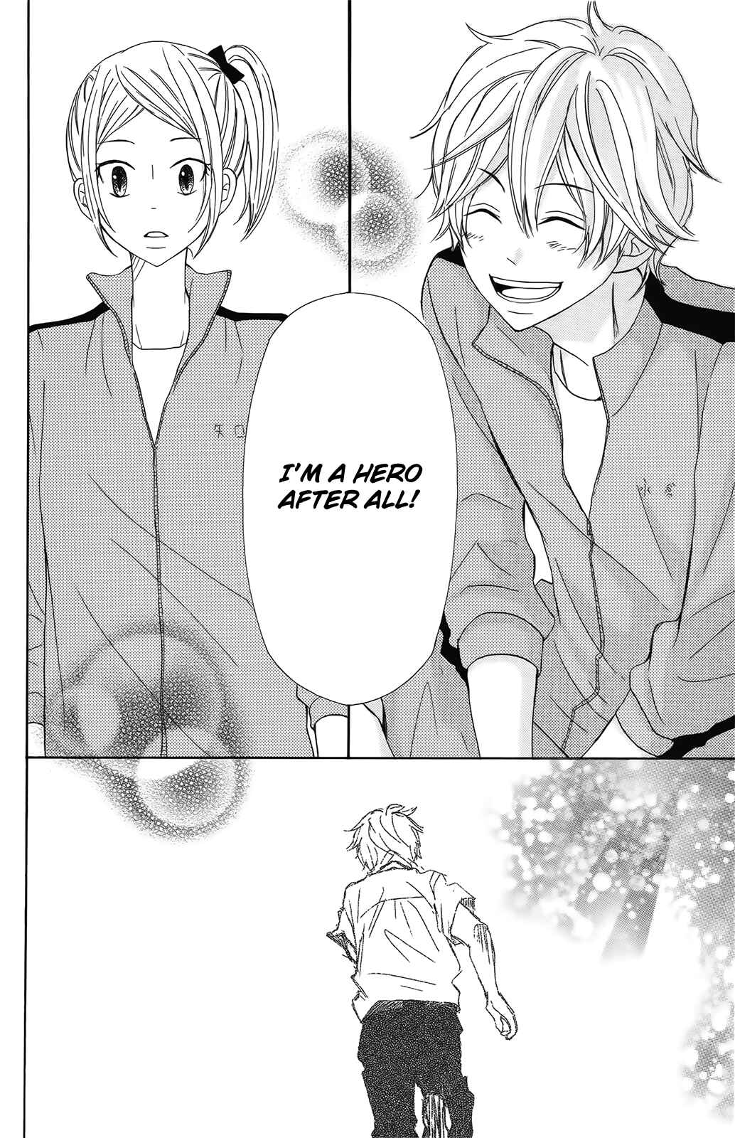 Page 28 Chapter 28 P to JK