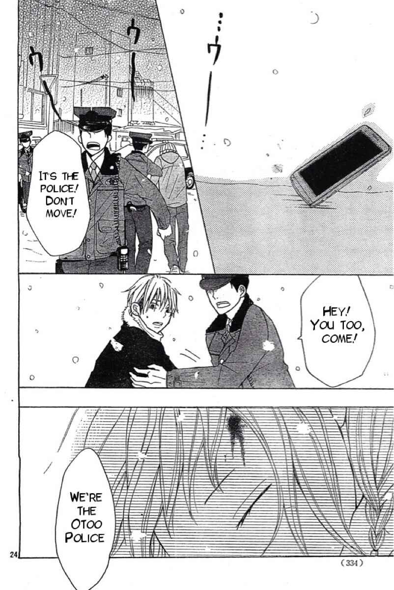 Page 24 Chapter 3 P to JK