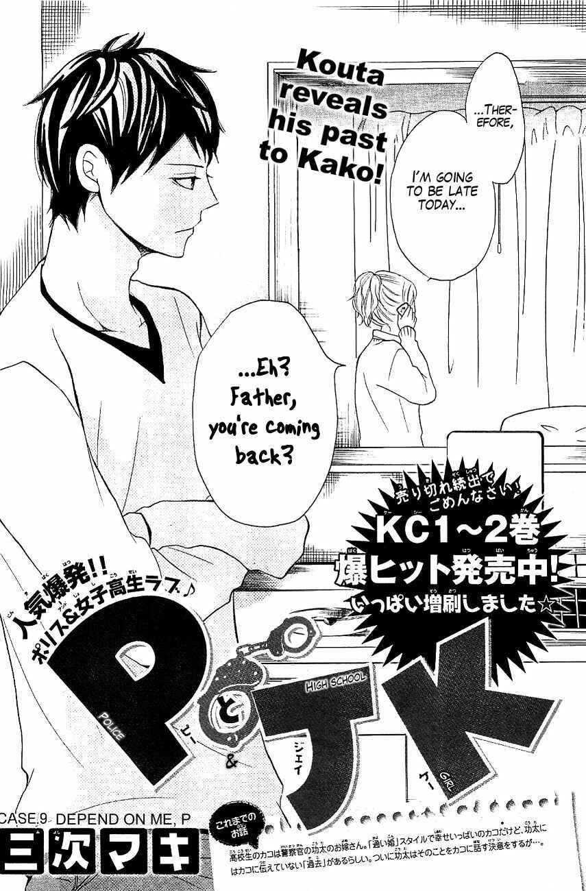 Page 2 Chapter 9 P to JK