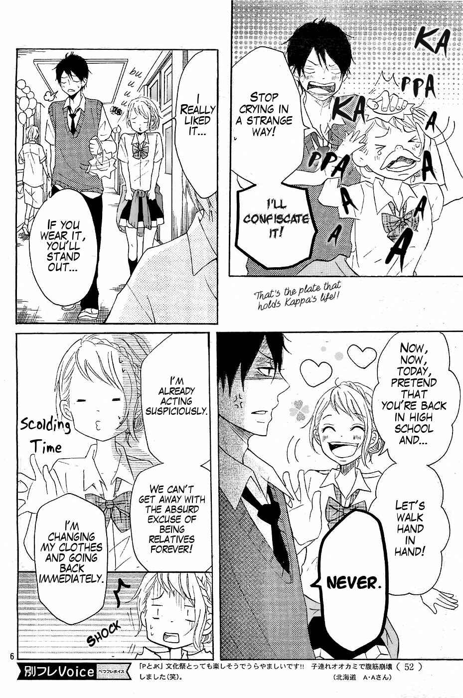 Page 10 Chapter 12 P to JK