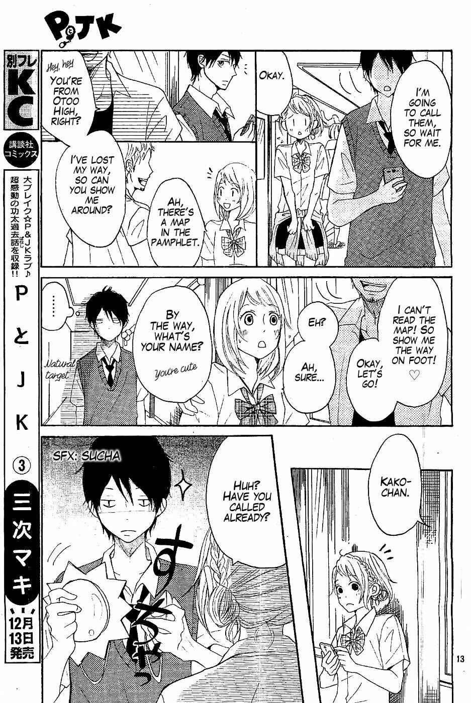 Page 17 Chapter 12 P to JK