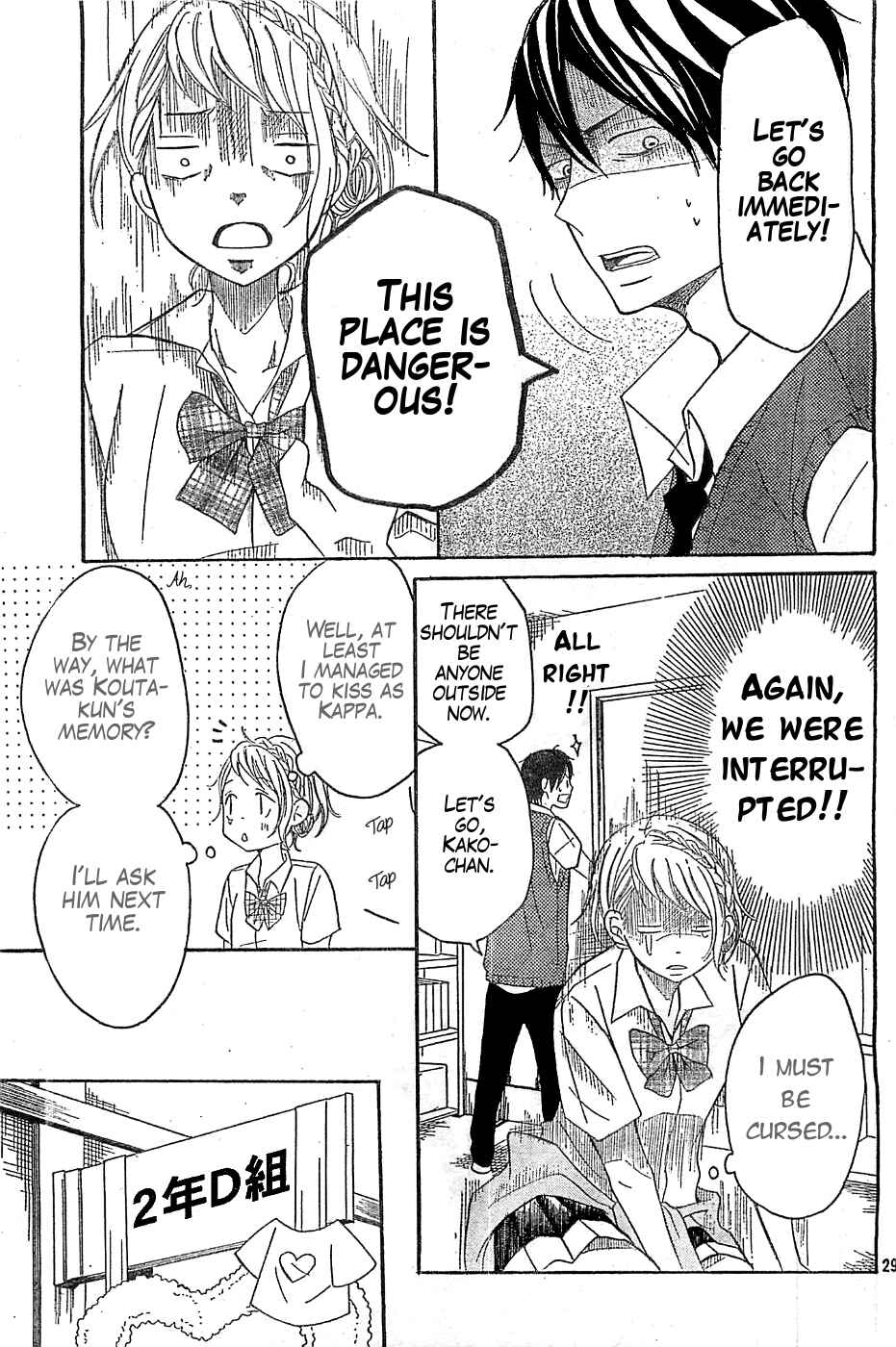 Page 33 Chapter 12 P to JK