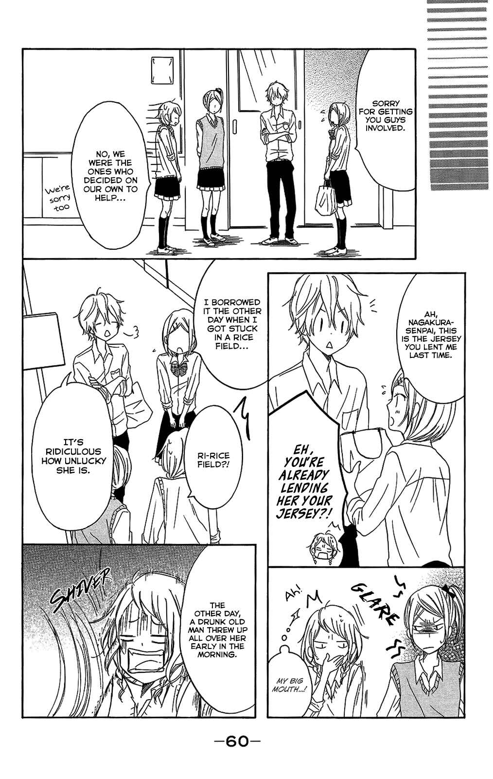 Page 13 Chapter 25 P to JK