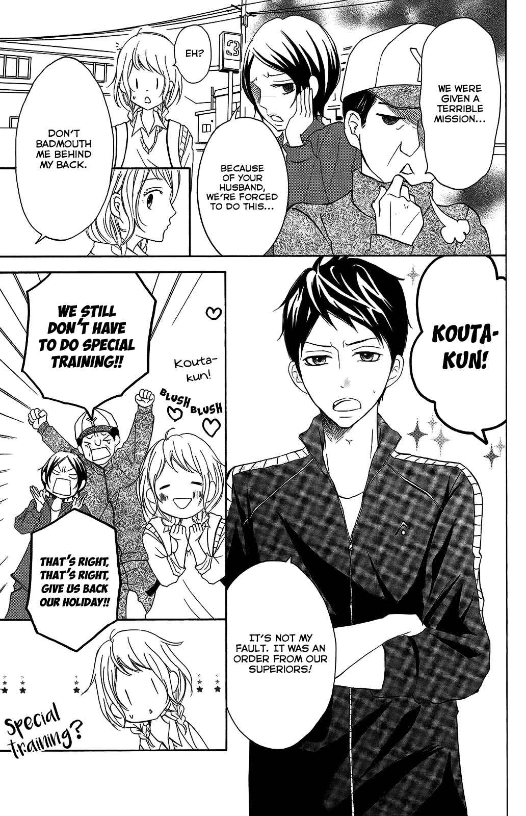 Page 24 Chapter 25 P to JK