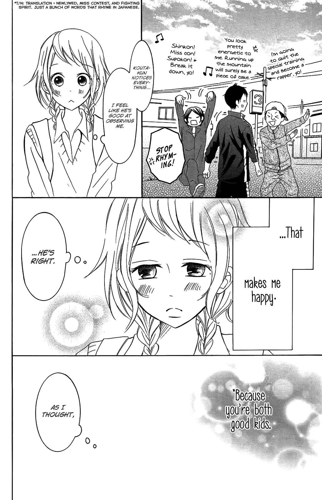 Page 29 Chapter 25 P to JK