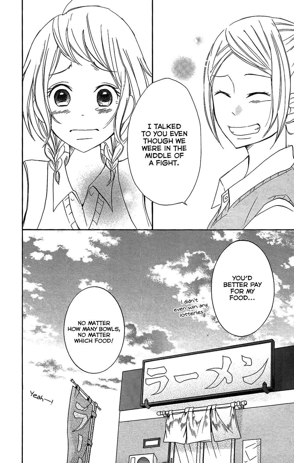 Page 41 Chapter 25 P to JK