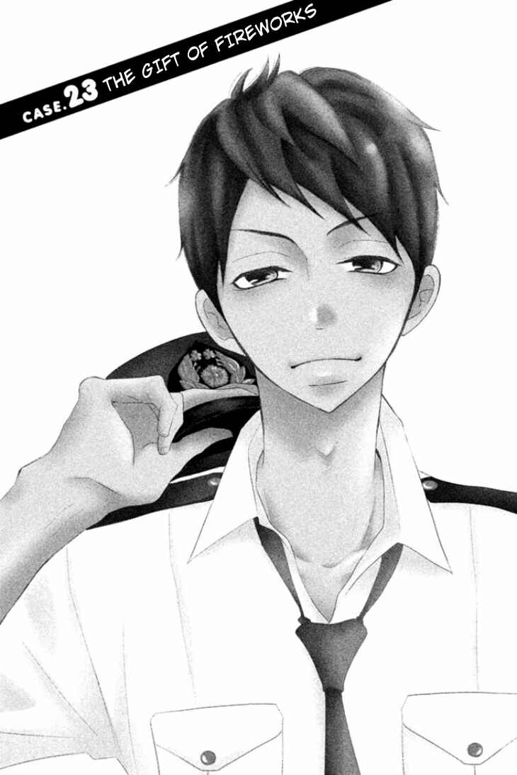 Page 1 Chapter 23 P to JK