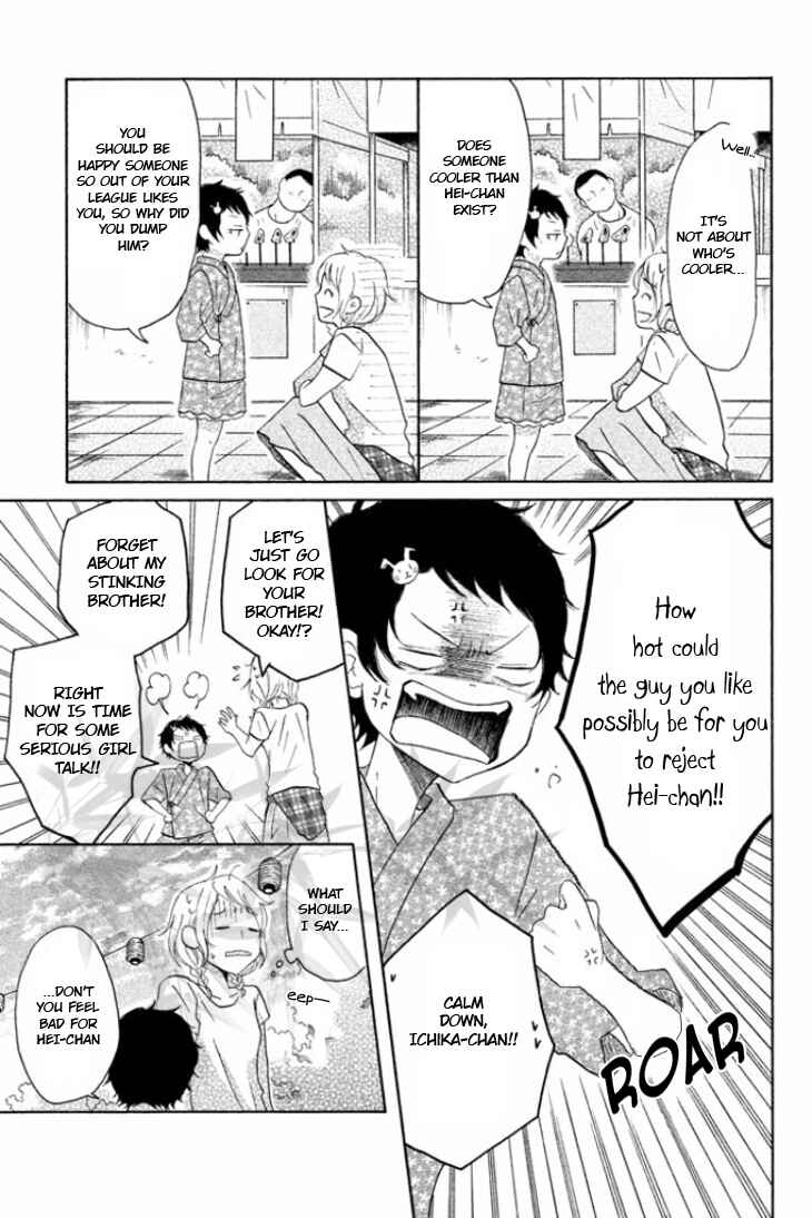Page 18 Chapter 23 P to JK