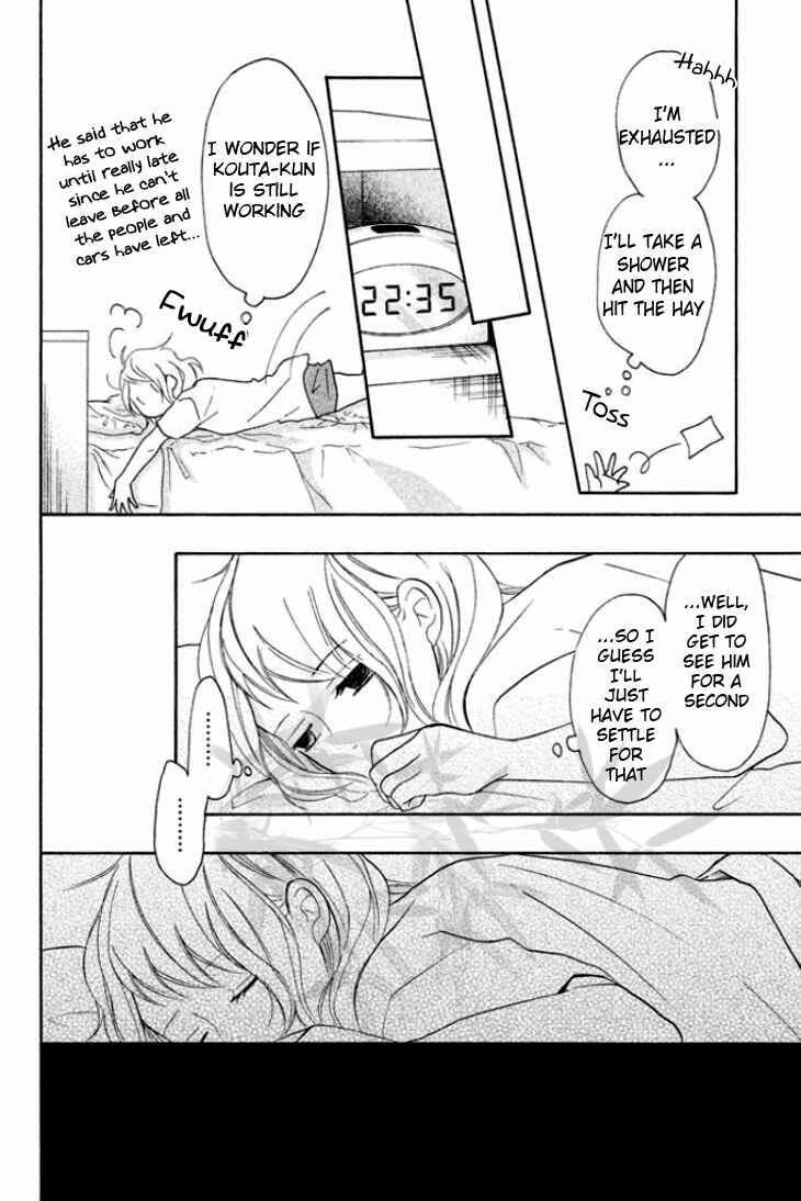 Page 27 Chapter 23 P to JK