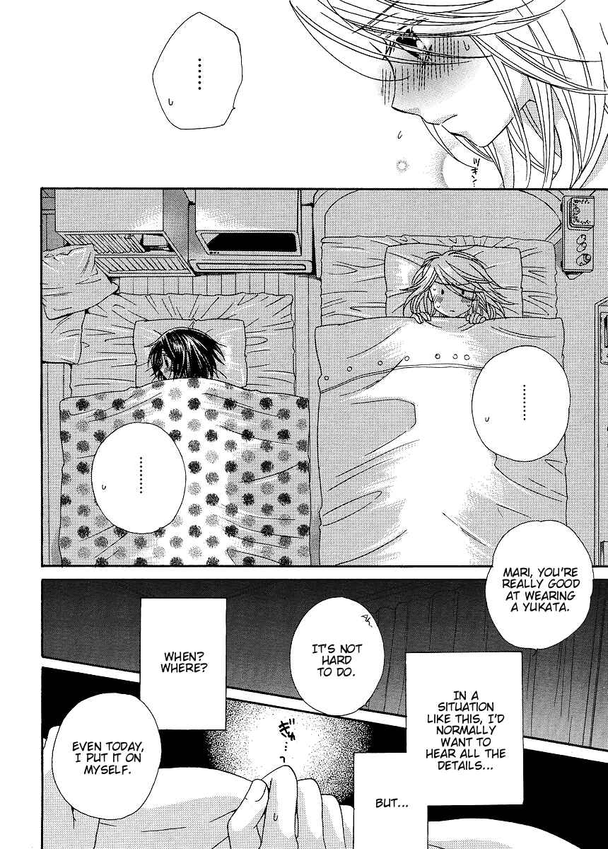 Page 10 Chapter 19 Girl Friends