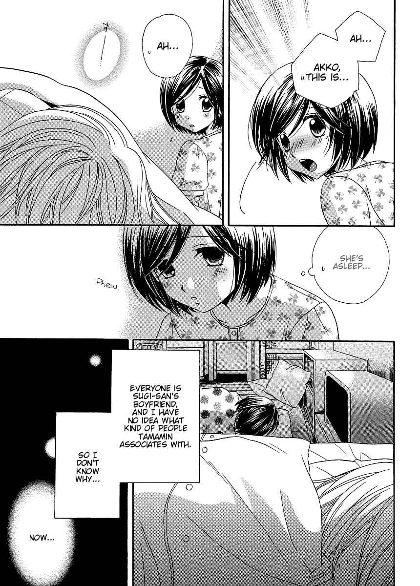 Page 13 Chapter 19 Girl Friends