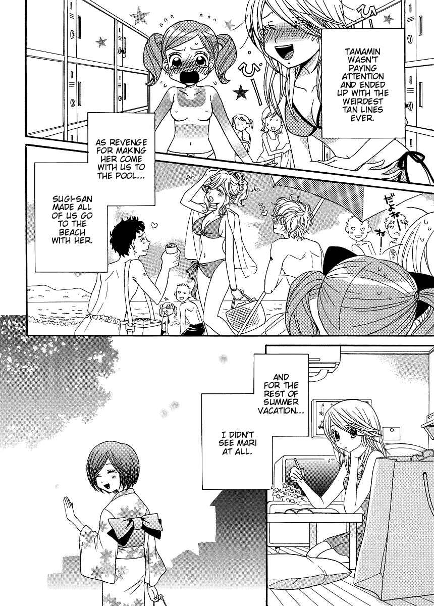 Page 16 Chapter 19 Girl Friends