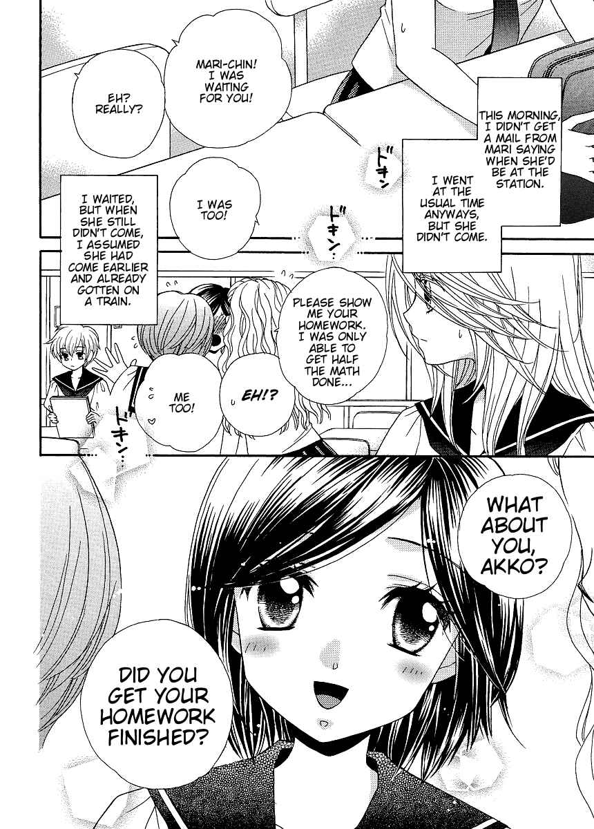 Page 18 Chapter 19 Girl Friends