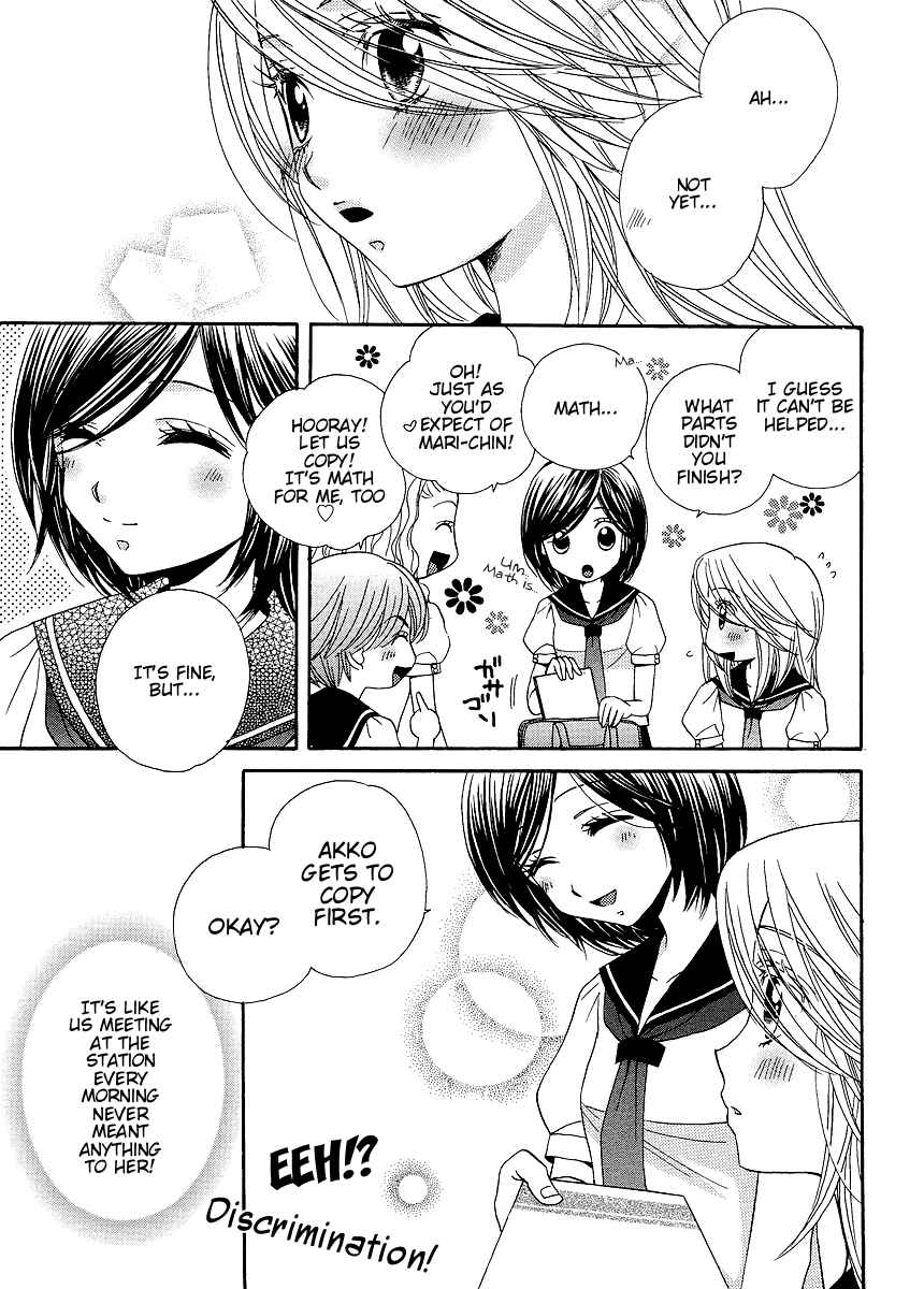 Page 19 Chapter 19 Girl Friends