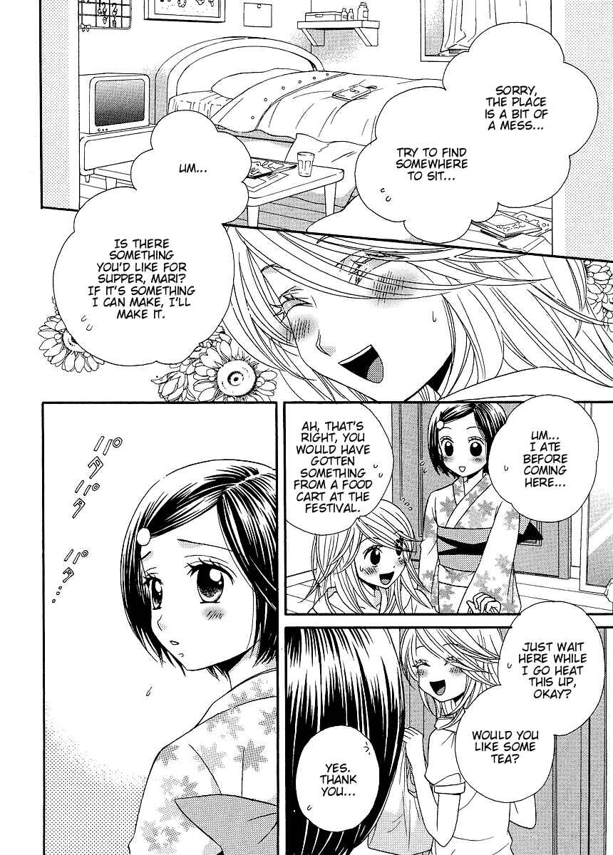 Page 2 Chapter 19 Girl Friends