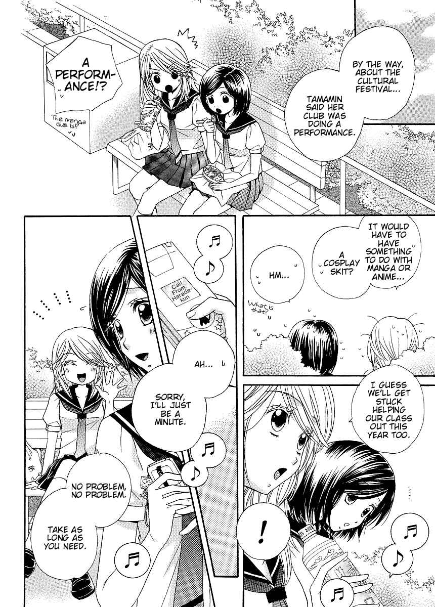 Page 22 Chapter 19 Girl Friends