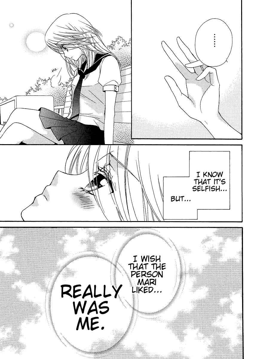 Page 23 Chapter 19 Girl Friends
