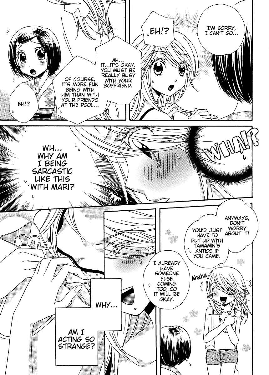 Page 7 Chapter 19 Girl Friends