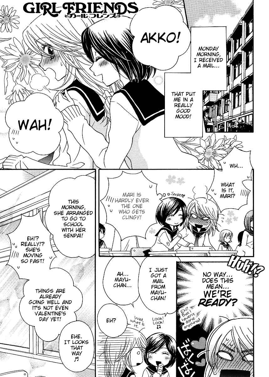 Page 1 Chapter 32 Girl Friends