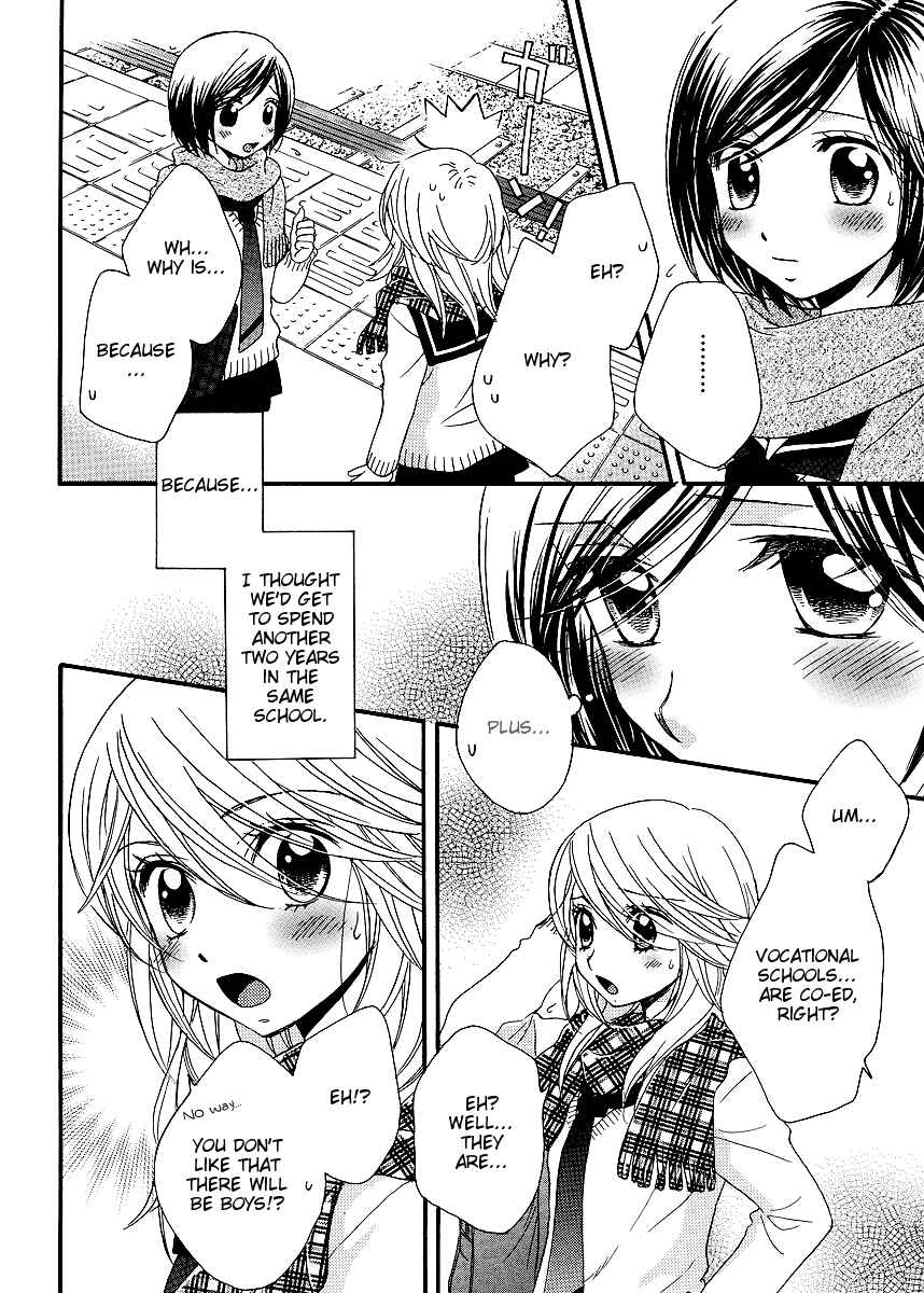Page 14 Chapter 32 Girl Friends